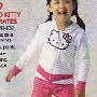 Ads With Little Kids Wearing Chucks  Girl wearing red chucks.