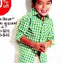 Ads With Little Kids Wearing Chucks  Boy wearing green low cut chucks.