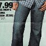 Ads for Levis and Jeans  Ad for Arizona jeans with black chucks.