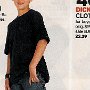 Chucks Worn By Prre-Teen Boys and Girls in Ads  Boy wearing black chucks.