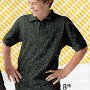 Chucks Worn By Prre-Teen Boys and Girls in Ads  A boy wearing black chucks.