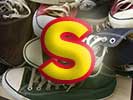 S shorts graphic