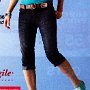 Ads for Shorts  Ad for short jeans with turqoise low cut chucks.