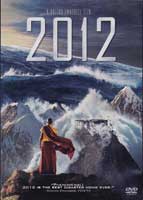 2012 cover
